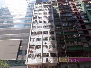 Yick Wah Building Building