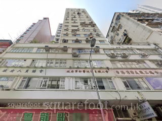 Cheng Hong Building Building