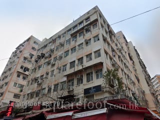 南華大廈 大廈