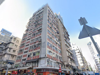 裕旺大厦 大厦