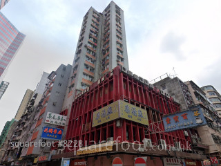 生发大厦 大厦