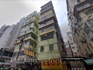 百祥大廈 大廈