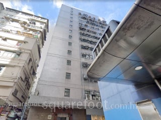安利大厦 大厦