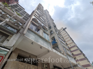Tsung Nga Building Building