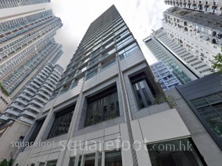 Eight South Lane 大厦