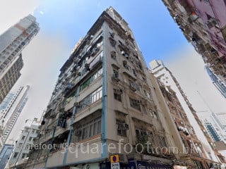 Ming Yan Mansion Building