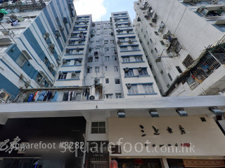 裕发大楼 大厦