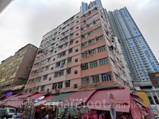 Wing Shun Building Building