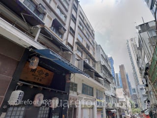 华怡楼 大厦
