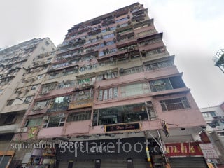 Tai Kwun Mansion Building