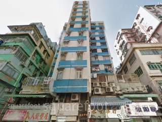 金宇大樓 大廈