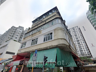Wing Shun Building Building