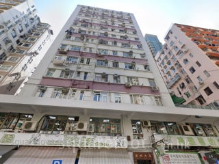Kam Shing House Building
