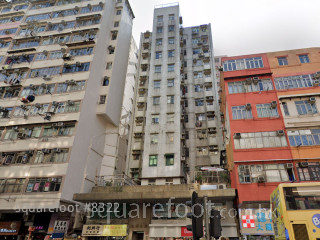 Sui Cheong House Building