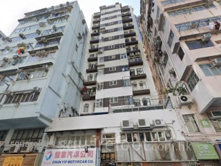 Fung Yeung Court Building
