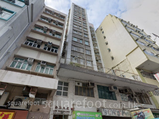榮華大廈 大廈