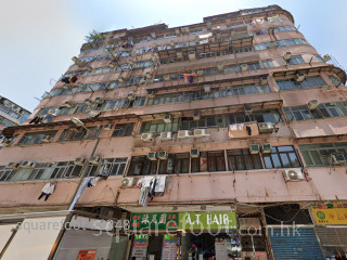 Pak Far Building Building