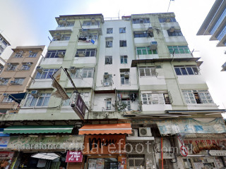 Ping On Building Building