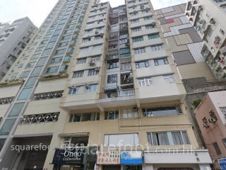 Yiu Cheong Building Building