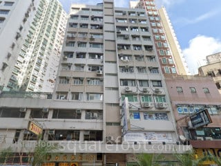东南大楼 大厦