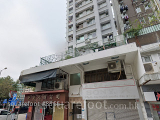 Po Lung Building Building