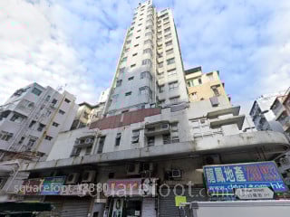 永华大厦 大厦