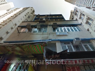 永基大厦 大厦
