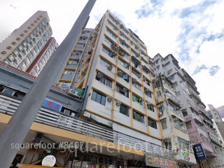 皇太子大厦 大厦