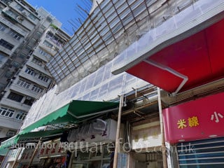 Cheong Shen Mansion Building