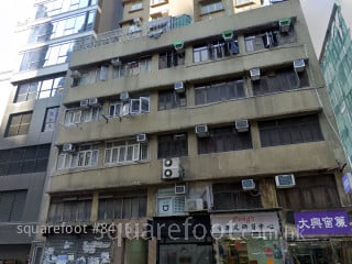 Wing Shing Building Building