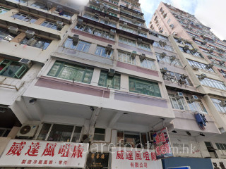 雲峯樓 大廈