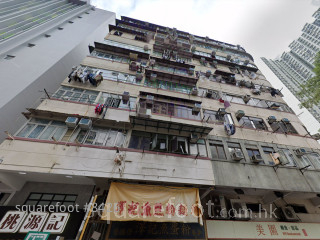 長發大廈 大廈