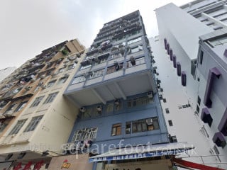 Wing On Building Building