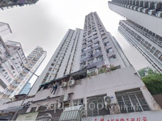 Sai Wan Building Building