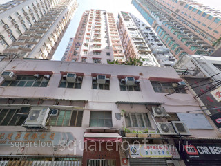 Kam Hoi Mansion Building