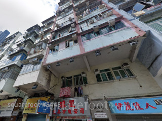 Kon Hing Building Building
