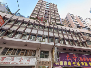 Shiu Hang Building Building