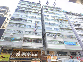 怡辉大楼 大厦