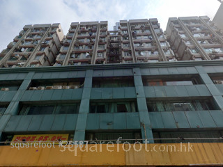 Yu Chau Building Building
