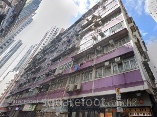 Fat Cheong Building Building