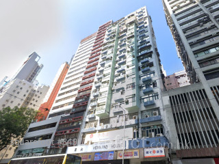 軒寧大廈 大廈