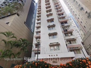 联利大厦 大厦