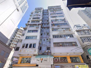 利發大廈 大廈