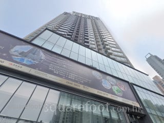 TST Tower Building