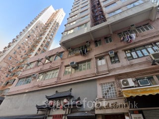 山市樓 大廈