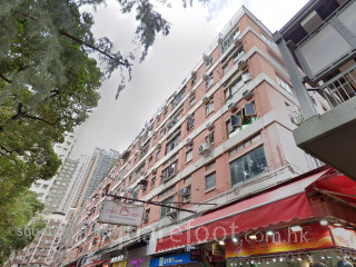 Mei Hang Building Building