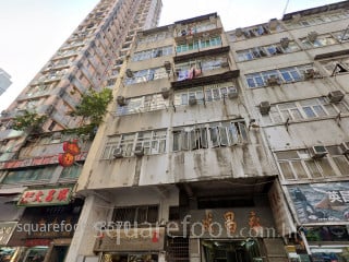 Yue King Building Building