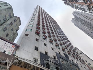 富華樓 大廈