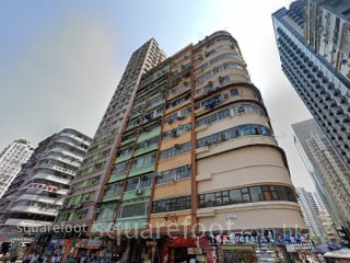 康乐大楼 大厦