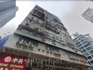 恒隆大廈 大廈